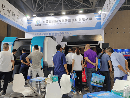 Foshan Machine Tool Show 2021